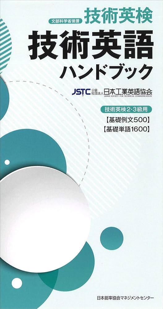 アルコールハンドブック 　　財団法人 醱酵工業協会 楽天市場】【5%オフクーポン】クロコダイル 長財布 金箔